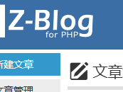 博尔塔拉测试文章1111111111111